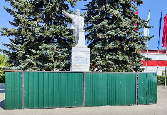 В Ивановской области отремонтируют еще один памятник Ленину